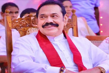 மகிந்தவின் பிறந்த தினத்தை முன்னிட்டு வசூல் வேட்டை