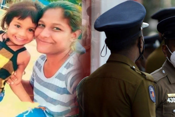 மீண்டும் மற்றுமொரு தாயும் மகளும் மாயம்; பொலிஸார் விடுக்கும் கோரிக்கை | Another Mother And Daughter Missing