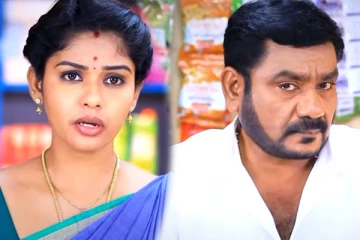 Pandian Stores 2: குற்றவாளியாக நிற்கும் மீனா... பாண்டியன் கேட்ட சரமாரியான கேள்வி