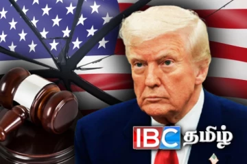 ட்ரம்ப் கையை விட்டு நழுவும் அமெரிக்கா - சொந்த மாநிலத்திலேயே விழுந்த பேரிடி!!