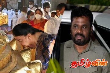 இலங்கையின் சக்திவாய்ந்த அரசியல் குடும்பத்தின் பிரபல பெண்மணி கைதாகலாம்..