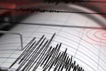 තවත් භූ කම්පන තත්ත්වයක්.