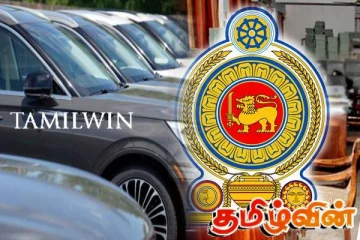 நாடாளுமன்ற உறுப்பினர்களுக்கு வாகனம் அத்தியாவசியமானது! தர்மப்பிரிய திசாநாயக்க