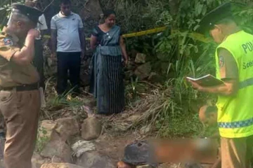 ஹிங்குல் ஓயாவின் கரையில் இரண்டு மண்டை ஓடுகளுடன் மனித எச்சங்கள் மீட்பு