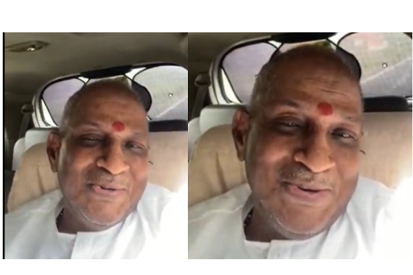 இளமை இதோ.. இதோ.. பாட்டு பாடி புத்தாண்டு வாழ்த்துச் சொன்ன இளையராஜா! வைரல் வீடியோ - தமிழ்நாடு