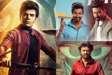 முன்னணி நடிகர்களையே முந்திய லெஜண்ட் சரவணன் ! பின்னுக்கு தள்ளப்பட்ட பிளாக் பஸ்டர் படங்கள்..