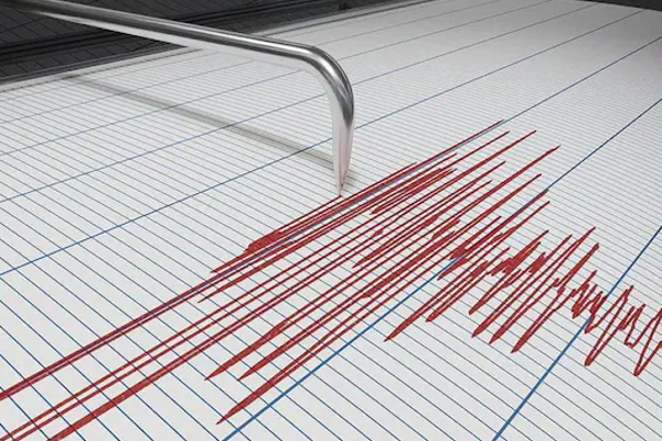 Powerful earthquake in the Philippines