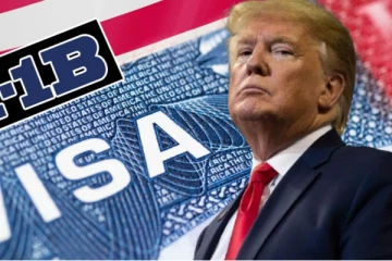 5.5 கோடி விசாக்கள் ; ட்ரம்ப் அரசு எடுத்த அதிரடி முடிவு