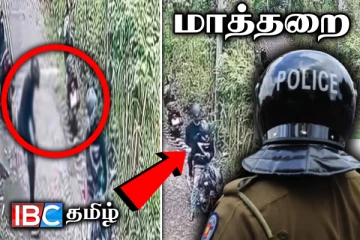தென்னிலங்கையில் நடந்த துப்பாக்கிச் சூடு : தொடரும் காவல்துறை விசாரணை