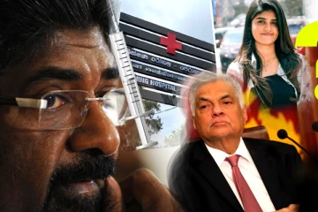 ஜனாதிபதி வாய் திறக்காதது ஏன்...! தொடரும் மரணங்களின் சர்ச்சை (Video)