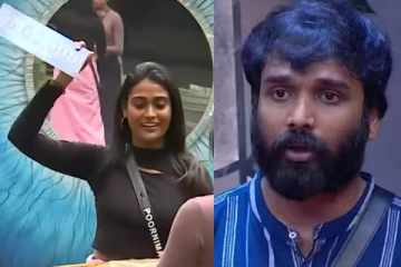 பூர்ணிமா அம்மாவுக்கு வாக்கு கொடுத்ததால் அமைதியா இருக்கேன்.. பிரதீப் ஆண்டனி கோபமாக போட்ட பதிவு