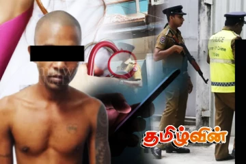 முன்னாள் இராணுவ வீரரிடம் பெண் மருத்துவரின் மோசமான புகைப்படங்கள்: 72 மணித்தியாலங்களில் நடந்தது என்ன..!