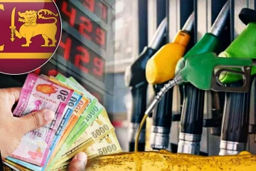 எரிபொருள் விலை திருத்தம் குறித்து வெளியான அறிவிப்பு