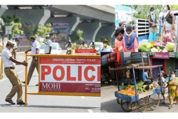 ஒரு சில தளர்வுகளுடன் முழு ஊரடங்கு இன்று முதல் அமல் - தமிழக அரசு
