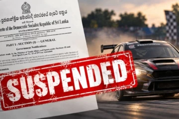 ශ්‍රී ලංකා මෝටර් රථ ක්‍රීඩා සංගමයේ ලියාපදිංචිය තාවකාලිකව අත්හිටුවයි