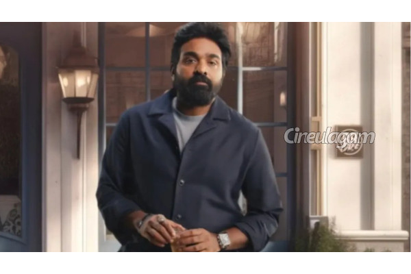 கடந்த வாரம் பிரவீன் காந்தி, இந்த வாரம் பிக்பாஸ் 9 வீட்டில் இருந்து எலிமினேட் ஆனது இவர்தான்... யார் பாருங்க | Bigg Boss 9 This Week Eliminated Person