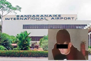 கட்டுநாயக்க விமான நிலையத்தில் வெளிநாட்டுப் பிரஜை கைது