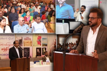 யாழ்.வைத்தியசாலையின் மறைக்கப்பட்ட உண்மைகள் பற்றிப் பேசும் நூல்