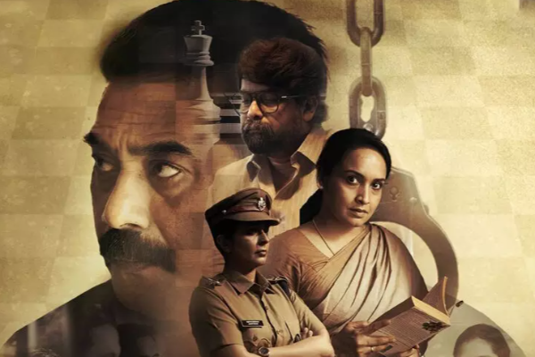 வலது வஷத்தே கள்ளன்: திரை விமர்சனம் | Valathu Vashathe Kallan Movie Review வலது வஷத்தே கள்ளன்: திரை விமர்சனம் | Valathu Vashathe Kallan Movie Review