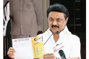 வெற்றிக்களிப்பில் ஸ்டாலின் வெளியிட்ட அறிவிப்பு