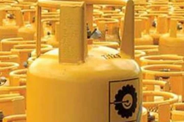 ගෑස් මිල ගැන ලාෆ්ස් සමාගමෙන් විශේෂ නිවේදනයක්..!