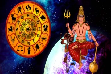 மகர ராசிக்கு அடுத்த 108 நாட்களில் ஜாக்போட்- இன்றைய ராசிப்பலன்