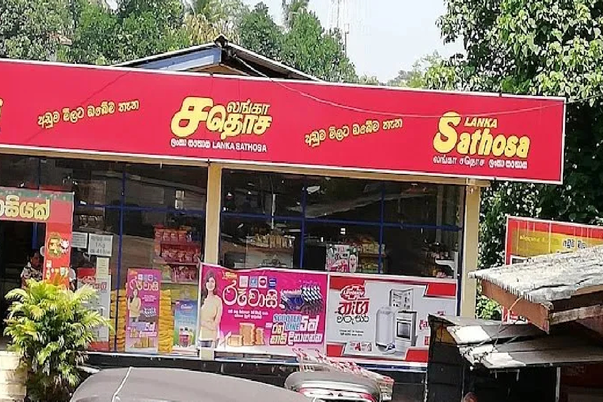 100 பொருட்களுக்கு சதொச வில் விலைக்கழிவு! | Price Discounts On 100 Items At Lanka Sathosa 100 பொருட்களுக்கு சதொச வில் விலைக்கழிவு! | Price Discounts On 100 Items At Lanka Sathosa