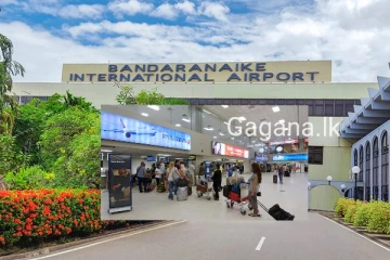 කටුනායක ගුවන් තොටුපළෙහි ආරක්ෂාව තවදුරටත් තර කිරීමට තීරණය කරයි..