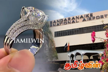 கட்டுநாயக்க விமான நிலைய ஊழியரின் நேர்மை