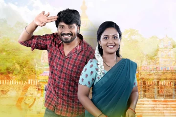 சாதனை படைத்த சிறகடிக்க ஆசை சீரியல்.. விஜய் டிவி வெளியிட்ட போஸ்டர்