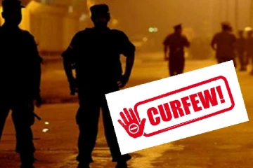 ஊரடங்குச்சட்டம் தொடர்பில் வெளியான அறிவிப்பு