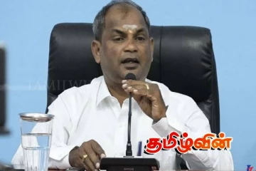 பிரஜாசக்தி மூலம் உள்ளூராட்சி அதிகாரம் பறிக்கப்படுகிறதா..! வலி வடக்கு தவிசாளர் குற்றச்சாட்டு