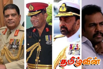 பிரித்தானியா எடுத்த முடிவு: இலங்கை அரசாங்கத்தின் நிலைப்பாடு தொடர்பில் வெளியான தகவல்