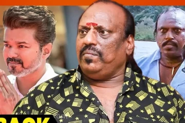 சாவுறவரைக்கும் Vijay Sir-ஐ மறக்கமாட்டேன்.. நடிகர் கோதண்டராமன் கடைசி பேட்டி