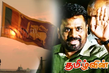 அரசாங்கத்தின் புதிய வேலைத்திட்டத்திற்கு உலக வங்கி பச்சைக்கொடி