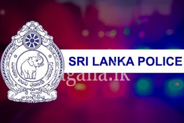 පොලිසිය මහජන සහය පතයි. - මොවුන්ව දුටුවහොත් වහාම දැනුම් දෙන්න. - (PHOTOS)