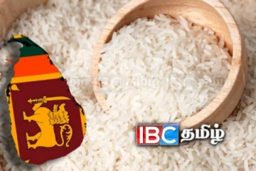 ஏப்ரலில் நாட்டு அரிசிக்கு தட்டுப்பாடு ஏற்படும் அபாயம்!