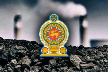 நிலக்கரி கொள்வனவு மோசடிகள்! பொதுமக்களிடமிருந்து திரட்டப்படவுள்ள தகவல்கள்