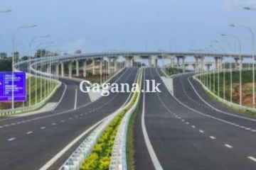 හෙට ලංකාවේ වෙන මෙන්න මේ දේ ගැන දන්නව ද කියලා බලන්න - නොමිලේ අවස්ථාවක්?.