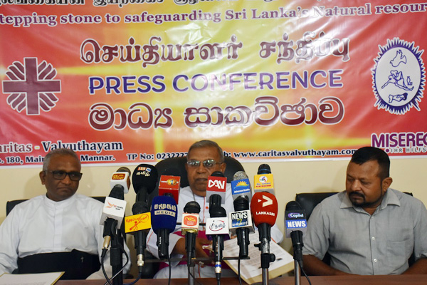 அபிவிருத்தி எனும் பெயரில் இயற்கை வளங்கள் சுரண்டப்படுவதை அனுமதிக்க முடியாது : மன்னார் மறைமாவட்ட ஆயர் | Mannar Development Exploitation Natural Resources