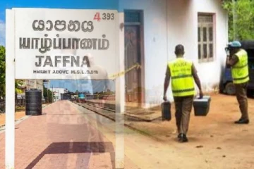 யாழில் பெண்ணொருவர் சடலமாக மீட்பு