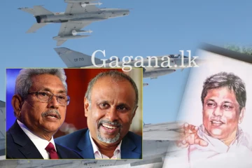 ආන්දෝලනාත්මක මිග් යානා ගනුදෙනුවේ මුල් ගිවිසුම අතුරුදන්..