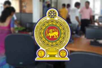 தமிழர் பிரதேசத்தில் உயர் அதிகாரிகளால் பழிவாங்கப்படும் பெண் அதிகாரி; நீதிகோரும் கணவர்