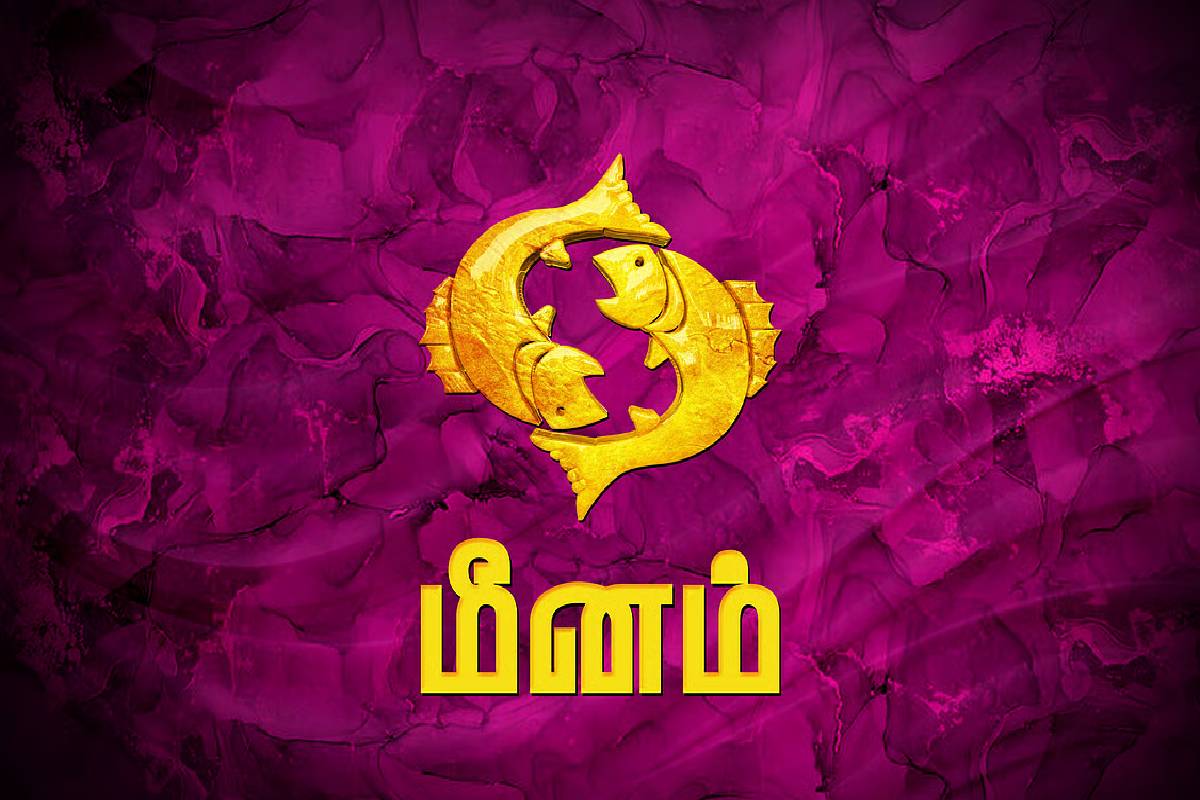 12 ஆண்டுகளின் பின் கடகத்தில் உருவாகும் கஜகேசரி ராஜயோகம்: இந்த 4 ராசிகளுக்கு ராஜயோகம்! | Jupiter Moon Make Gajkesari Rajyog Who Get Luck