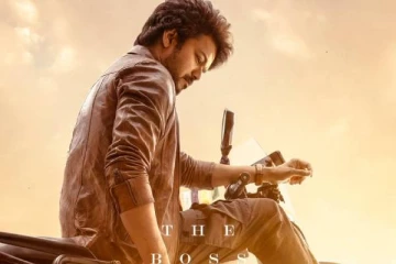 3வது போஸ்டரில் விஜய் அமர்ந்திருக்கும் பைக்கின் விலை இத்தனை லட்சமா?