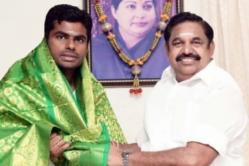 சட்டமன்ற தேர்தல் வந்தால்.. பாஜக-வுடன் கூட்டணியா? எடப்பாடி பழனிசாமி பதில்!