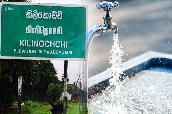 கிளிநொச்சி மக்களுக்கு சுத்தமான குடிநீரை வழங்க குழுவினர் தடை | Ban On Providing Clean Water People Of Kilinochchi