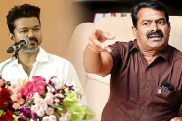 களத்திற்கே வராதவர் களத்தை பற்றி பேசுறதுதான் காமெடியா இருக்கு - சீமான் தாக்கு