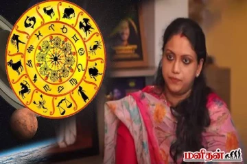 நீதிக்காக இறுதிவரை போராடும் ராசியினர் இவர்கள் தானாம்... உங்க ராசியும் இதுல இருக்கா?