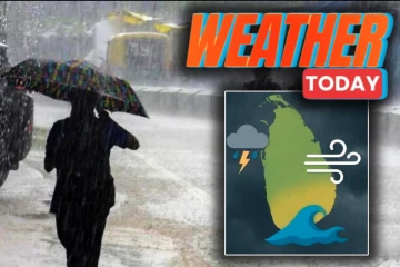 100 mm இலும் கூடிய பலத்த மழை! மக்களுக்கு வெளியான எச்சரிக்கை